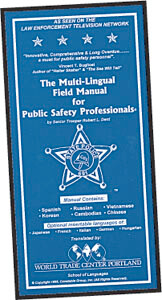 Multi-Lingual Field Manual (208-page Manual)