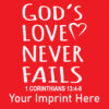 Faith and Encouragement Banner (Customizable): God’s Love Never Fails