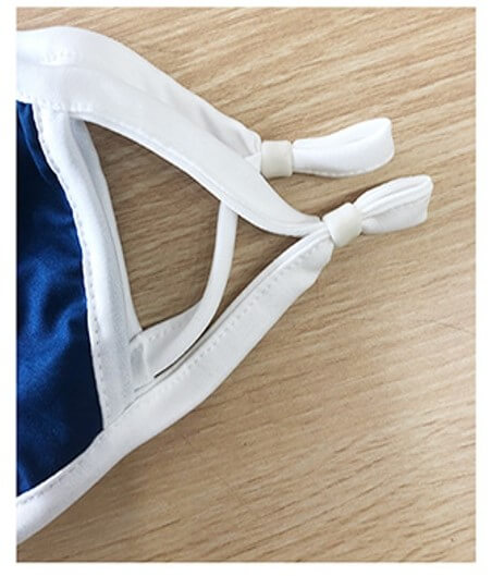 Face Mask with adjustable straps