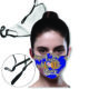 Predesigned Masks: Teach, Love, Inspire - 3 layer Mask with filter pocket & adjustable loop masks 2