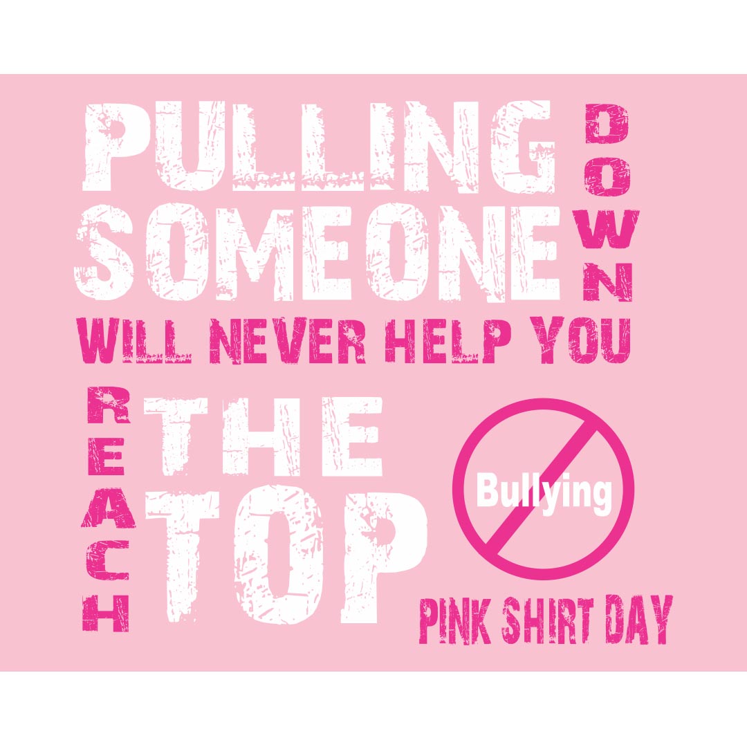 Bullying Prevention Banner (Customizable): Pulling Someone Down Will Never Help You