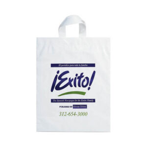 Soft Loop Handle Bag – 12″ X 15″ X 5″ Gusset – Customizable